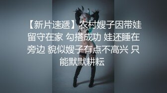 ：❤️新人！极品御姐【爱喝开水】长腿高跟~足交爆添~女上位啪啪