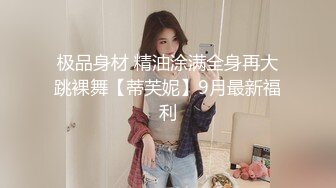 Al&mdash;刘亦菲女仆自慰