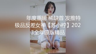   海角社区乱伦大神合租朋友妻端午最新奉献后入内射极品朋友妻骚妈拥有三个骚逼能操爽不爽后附小妍视频