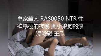 大屌黑人肏服各路媚黑淫妻thefirstclassjd资源合集【71V】 (19)