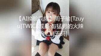 .重磅真实乱伦-姨表姐后续6-带姐姐去油菜花地里车震