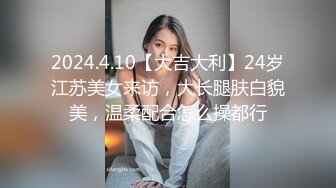 ✅反差小母狗✅00后小仙女〖FortuneCuttie〗风骚可爱姐姐用连裤袜的足交勾引我 大鸡巴无套内射贱货小骚逼