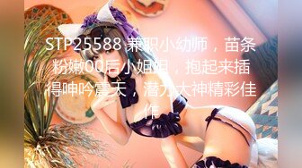 【少女秩序❤️劲爆】小满✿ 超顶稀缺内部定制流出 奴隶少女调教私拍 曼妙稚嫩酮体 羞耻感爆棚小穴蜜汁泛滥 淫靡色诱