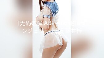 被男友开发调教而成的泰国群P女王「unicorn_2808」OF私拍 美乳御姐塞着肛塞玩弄单男骑乘不停娇喘不止1