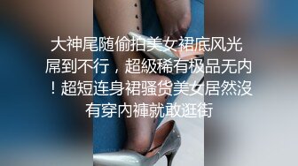 极品百变COS萝莉反差婊嫩妹米妮chu高价自拍福利视图