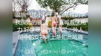 万狼求档OF女神平模【dynameowpleng】露脸福利，紫薇与金主打炮销魂舔射吃精，炸裂