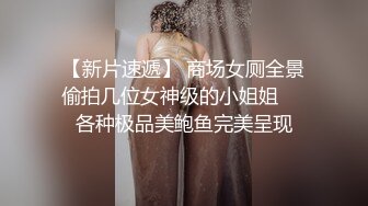 三级蔷薇之恋