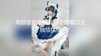   ED Mosaic E奶美甲师报复男友 疯狂与3男大乱斗