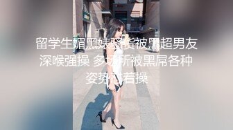  大奶人妻 穿着情趣连体黑网丝袜 在酒店被无套输出 这对雪白大奶子超诱惑