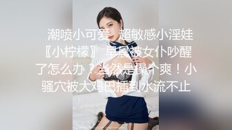 极品反差女神泄密！露脸才是王道！OF高颜值S级网黄外围绿茶婊fifibb订阅VIP私拍视图完整版合集