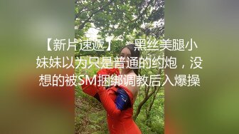 骚货熟女【爱穿丝袜的嫂子】丝足高跟，乱交啪啪【14V】 (9)