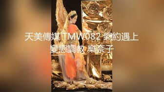   小马丶寻极品美腿牛仔裤短发美女，露香肩抽插根事前烟，对镜头揉搓多毛肥穴