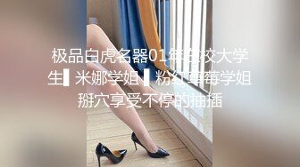 老婆说戴肛塞做舒服