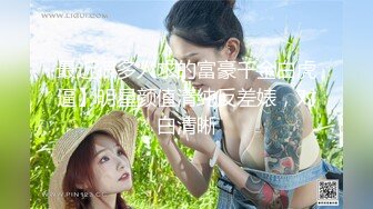 后入骚逼黑丝大屁股女友1