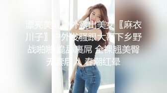 专业私密按摩会所，男技师给女客户推油，饥渴难耐后入操逼女上位啪啪做爱