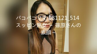 探花大神老王酒店约炮 刚被破处不久的18岁小姑娘不配合只能狠狠地插她最后内射