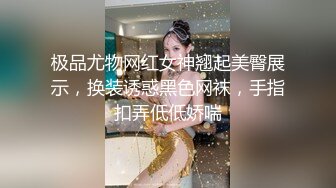 【新片速遞】 ✿核弹女神✿ 极品JVID超人气名模史诗级同框▌璃奈酱x婕咪 ▌SOD姐妹沙龙计划 超长大片更是爽到喷尿 香艳3P性爱[1.84G/MP4/35:56]