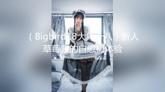 蜜汁嫩鲍美少女▌Yua▌被男友羞涩玩弄 女上位全自动榨汁 同步高潮