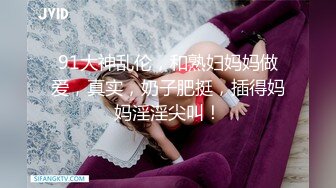 后入少妇2