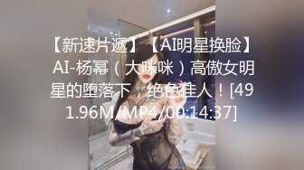 ❤️√极品白虎萝莉美少女 奶兔 反差母狗的粉穴修养 骚兔兔首次肛塞滴蜡调教 开档黑丝猛夹主人肉棒 射在胸上