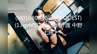 麻豆传媒-性工作者EP4娼妓母亲的秘密-苏语棠 李蓉蓉