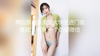 【新片速遞】❤️萝莉少女❤️极品白虎顶级超美尤物『芋圆呀呀』最新定制私拍 完美身材粉B一线天 速插淫语呻吟超淫 高清1080P版 