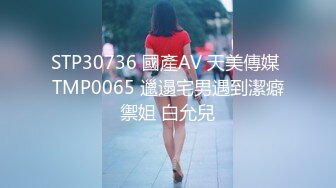 非常骚的可爱小女友口活、做爱自拍，下面的黑森林真茂盛