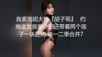 高颜值小姐姐