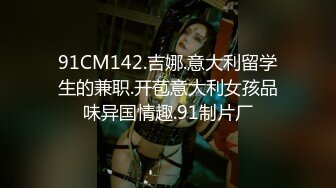 [2DF2] 【威哥全国探花】现在小姐姐们警惕性都很高了，新人探花首场被发现翻车，漂亮大长腿全套服务熟练_[BT种子]