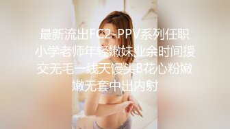 女友做愛自拍