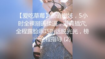 新人16先生约炮极品网红女主播雅X儿酒店啪啪