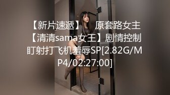 P站⭐ MyAnny ⭐视频合集，国产收割机推荐 —— P站第八弹【80V】 (33)