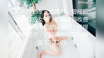 OnlyFan 新春第一个早晨的美好时光（4k）