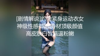 36D巨乳老婆露脸