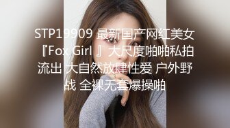 《顶级重磅极品反差》露脸才是王道！九头身OnlyFans可盐可甜清秀网红女神ruby私拍被富二代花样啪啪完整版