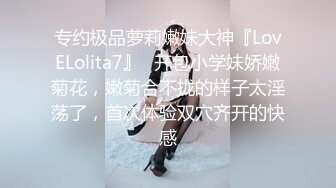 这个酒吧会所里的小姐姐都很极品长腿高颜值，偷拍女厕收货很大