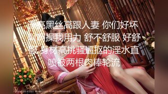 疫情封控骚货女友假鸡巴自蔚勾引我