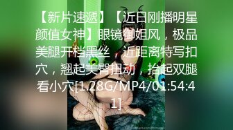 人工智能Al让女神下海不是梦之『关X彤』幻身极品豪乳女神与粉丝激情操 爆乳乱颤高潮