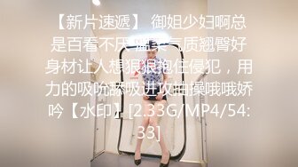 【中文字幕】VRTM-303 無意撞見公公自慰的豐滿媳婦瞬間被這根比老公大好幾倍的肉棒吸引了 塚田詩織 若槻みづな 泉ののか 由來ちとせ