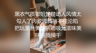 【自整理】S-Wife Katy 单车骑友在骑行中勾引我 我在野外后入她的圆润肥臀 最新高清视频合集【69V】 (1)