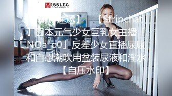 大学校园女厕全景偷拍多位漂亮学妹嘘嘘⭐各种美鲍轮流呈现 (1)