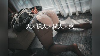 【新片速遞】 路边抄底连衣裙美女喔槽❤️里面竟然是真空大肥B就在眼前