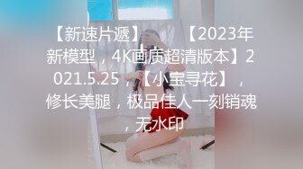 素★人生ボイン若妻FILE13えさん22歳100cmJcup