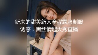 漂亮小姐姐吃鸡啪啪 小娇乳 小肥穴 在家被男友无套输出 内射 吃鸡技术不错