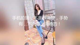 长发丰满女仆装美少妇露脸口交，女上无套啪啪，特写掰穴超级粉嫩穴超多姿势，喷水