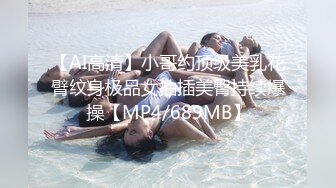 咔嚓客经典流出高级商场美女厕拍系列（第二季）第三套 (8)