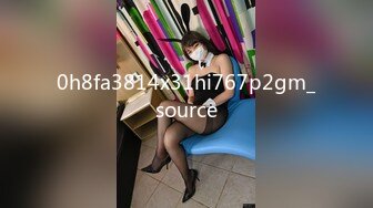 (HD1080P)(えぽす)【個人】浪費癖から抜けない巨乳華奢女。客から金を引っ張らせ、熟れた身体に新たな生命を注ぎ込む (2)