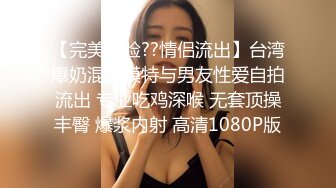 【自制字幕系列】之女医生，我不就是用来被你艹的吗？一个月你可以过来艹我两次！