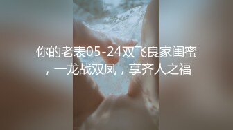 国产麻豆AV MKY MKYHM004 空降情欲按摩 苏语棠