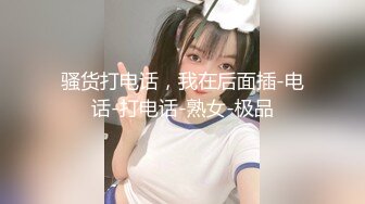 肥臀人妻家里偷吃